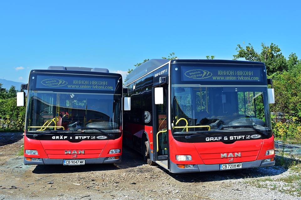 От 11 декември още два автобуса от градската линия на 16-ти номер ще пътуват до Кукорево в интерес на удобството и комфорта на жителите на тунджанското...
