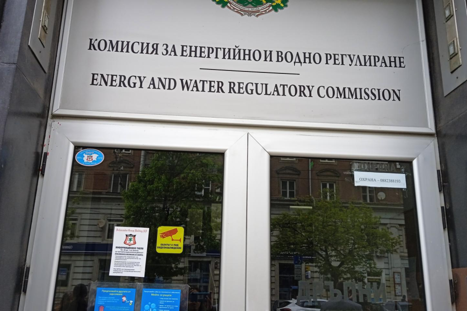 Цените на електроенергията за бита, които ще заплащаме като крайни потребители от 1 юли, ще бъдат обсъждани на открито заседание в Комисията за енергийно...