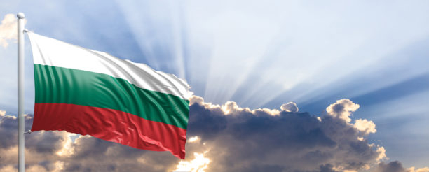 144-тата годишнина от Освобождението на България и Националният празник на Родината ни - 3 март, ще бъдат тържествено отбелязани в Болярово.На 2 март,...