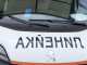 19-годишен загина при катастрофа с четири автомобила на пътя Бургас-Айтос