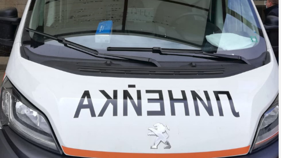 19-годишен бургазлия загина след катастрофа с общо четири автомобила на пътя Айтос-Бургас снощи. Пътният инцидент е станал малко след 20,30 часа край...