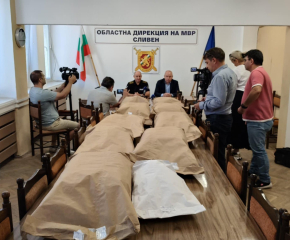 30 килограма канабис са иззет при спецакция на полицията в Сливен