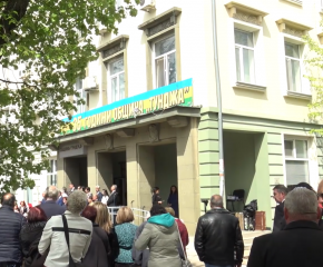 35 години от създаването на община "Тунджа" (ВИДЕО)