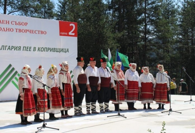 От 5 до 7 август, град Копривщица ще бъде домакин на XII национален събор на народното творчество. Реализирането му е на два етапа – регионален и национален,...