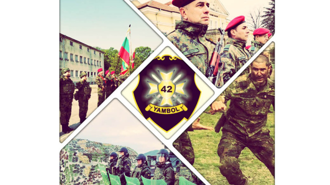 42 механизиран батальон – Ямбол отвори вратите си за обществеността по случай празника на формированието, днес, 19.04.2024г.
По случай бойния празник...