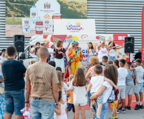 На 7 август Kaufland организира безплатно шоу за децата на Ямбол