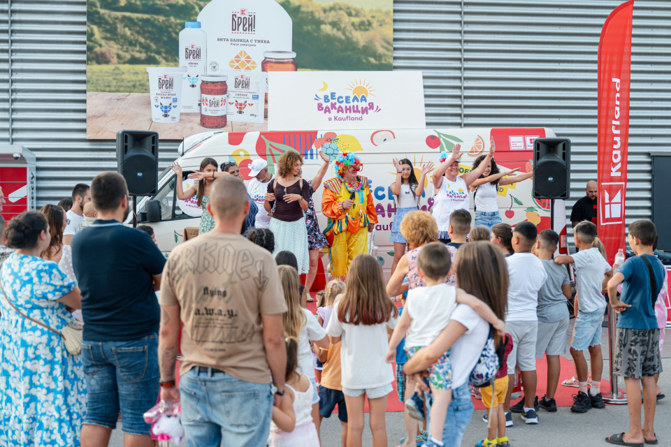 На 7 август Kaufland организира безплатно шоу за децата на Ямбол
„Весела ваканция“ ще зарадва малчуганите с много игри, танци и награди
/платено съдържание/
На...