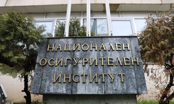 Служебният министър на труда и социалната политика Ивайло Иванов ще внесе предложение на утрешното заседание на Надзорния съвет на Националния осигурителен...