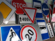 АПИ обяви обществени поръчки за пътни знаци и за полагане на хоризонтална маркировка