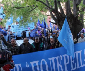 Архивисти излизат на протест за по-високи заплати