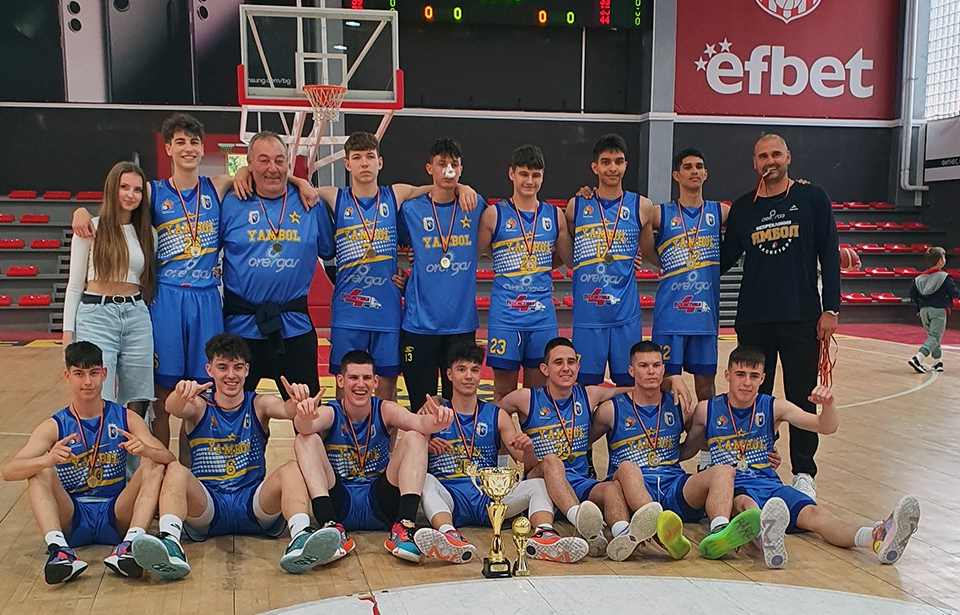 Юношите до 16-годишна възраст на баскетболния клуб на Ямбол завоюваха Купата на Българската федерация по баскетбол 2023, след победа над БУБА Баскетбол...