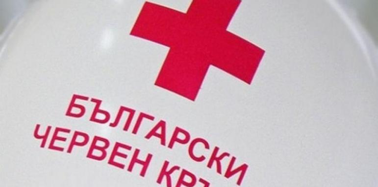 Българският Червен кръст (БЧК) предостави от бедствения си резерв 200 спални комплекта, 200 одеяла и 1000 л. дезинфектант, предназначени за пострадалите...