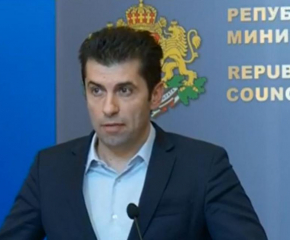 Бизнесът ще бъде подкрепен и през април, съобщи премиерът Петков