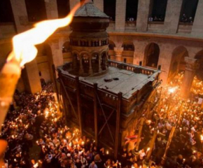 Благодатният огън от Йерусалим ще бъде донесен у нас на Велика събота от църковна делегация, водена от Старозагорския митрополит Киприан