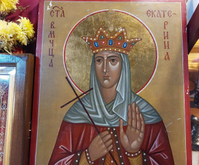 Близо 560 ямболии черпят за имен ден на Света Екатерина