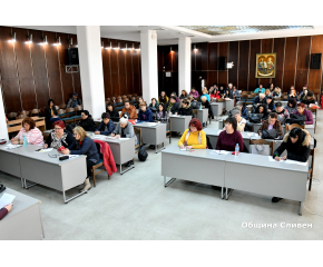 Близо милион и петстотин хиляди лева е държавната субсидия за читалищата в община Сливен за 2023 г.