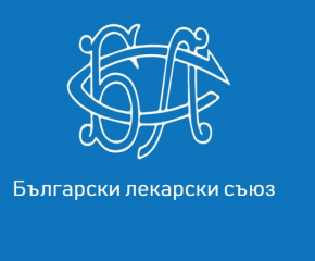 БЛС отрече новината на министър Хинков за отпадане на медицинските бележки за учениците
