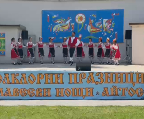 „Боляровче“ сред 1000 участници в 57-ите „Славееви нощи“ – най-старата фолклорна традиция след Копривщица