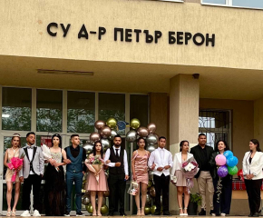 Боляровското Средно училище „Д-р Петър Берон“ изпрати Випуск 2025г.