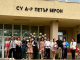 Боляровското Средно училище „Д-р Петър Берон“ изпрати Випуск 2025г.