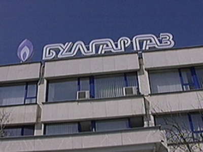 Поевтиняване на природния газ с около 2 процента през септември предлага "Булгаргаз". Това става ясно от внесеното от компанията заявление, което трябва...