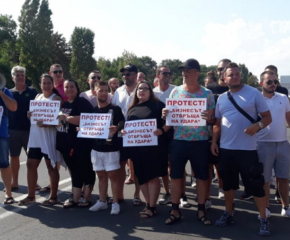 И Бургас се включва в протестите "Свобода за бизнеса"