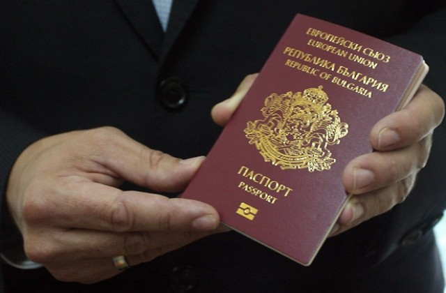 Българските граждани в чужбина вече могат да подават заявления за български лични документи без електронен подпис чрез сайта на Министерството на външните...