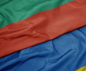 България е домакин на международен форум за мира в Украйна