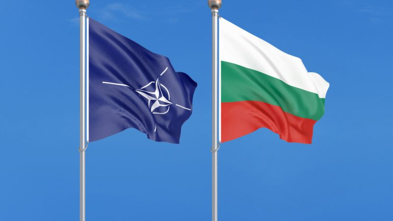От днес до 12 септември България и НАТО ще проведат едно от най-мащабните и комплексни учения за управление при извънредни ситуации – "BULGARIA 2025”....