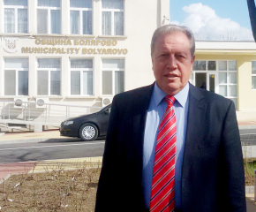 Честит рожден ден на Христо Христов - кмет на община Болярово