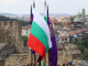 Честваме 115 години българска независимост. Велико Търново е център на тържествата