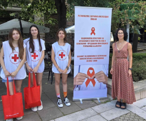 Четвърти етап на Национална АНТИСПИН кампания
