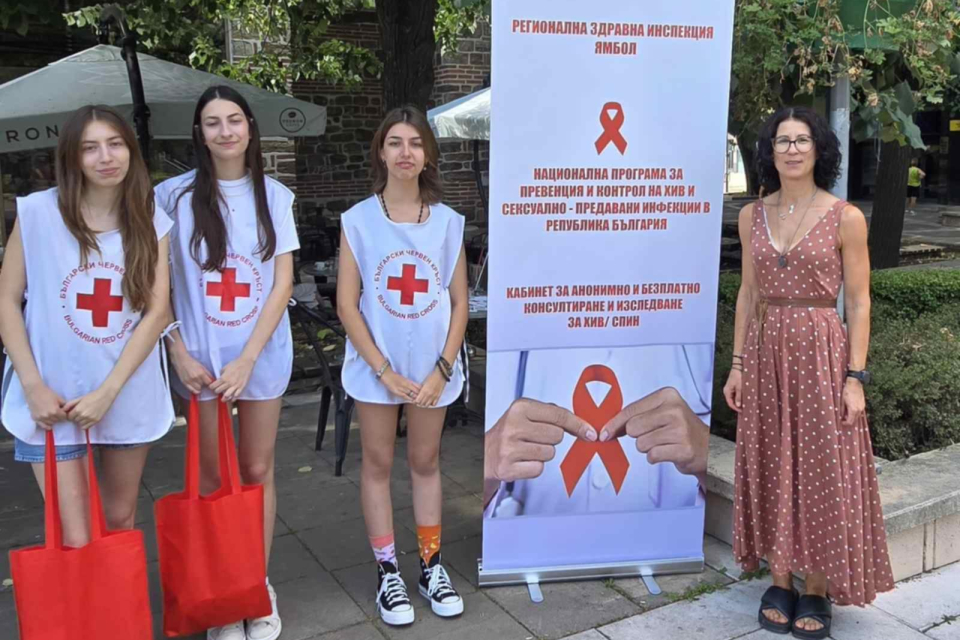 Доброволците на БМЧК – Ямбол се включиха в Националната АНТИСПИН кампания съвместно с РЗИ – Ямбол. Мотото на кампанията е „Предай нататък: лято без риск“....