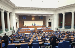 И четвъртият вот на недоверие към кабинета е неуспешен