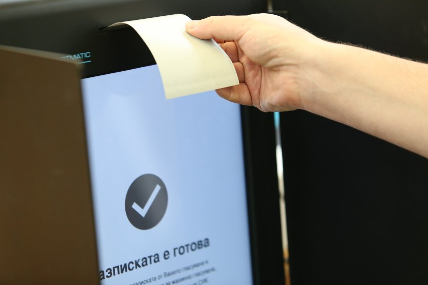 За предсрочните парламентарни избори на 2 октомври в чужбина ще бъдат разкрити 734 секции за гласуване. Това обяви по БНР служебният външен министър Николай...