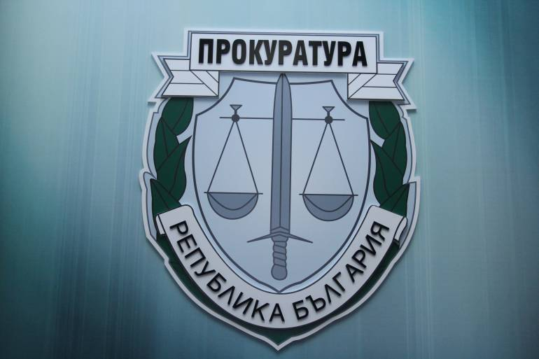 По внесен обвинителен акт на Окръжна прокуратура – Сливен бе признат за виновен данъчният инспектор Желязко Д. Той е признат за виновен в това, че на 24.08.2016...