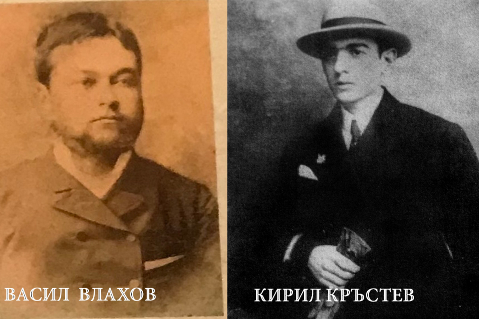 1 януари 1852 г. 
В Ямбол на този ден е роден Васил Влахов – учител, съдия, съдебен пристав. Той е кмет на града през 1887 – 88 г. и през 1893 г.Избран...