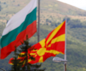 Делегация от Скопие пристига в българската столица