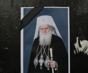 Ден на национален траур в памет на патриарх Неофит