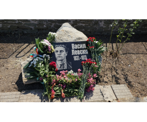 В деня на рождението на Васил Левски бяха открити още 4 паметни плочи в негова памет в селата на Община Тунджа
