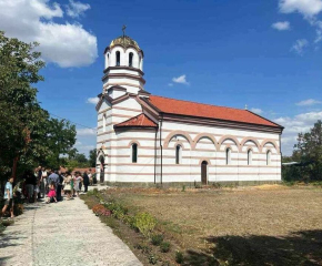 Денят на Християнското семейство в община „Тунджа“: 