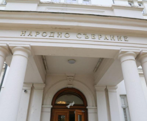 Депутатите ще разискват състоянието на „Български пощи“