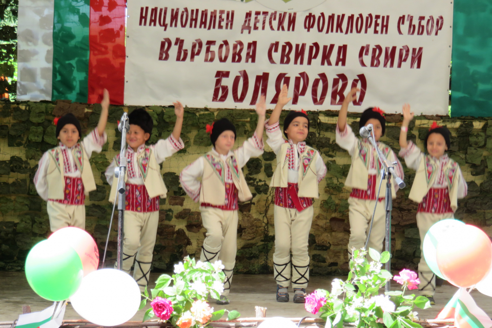В град Болярово ще се проведе 23 -ото издание на Националния детски фолклорен събор "Върбова свирка свири”.  Записани са за участие близо 600 деца от цялата...