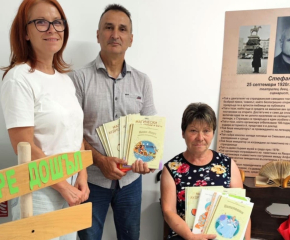 Детски книжки и художествена литература получи като дарение библиотеката в с. Саранско