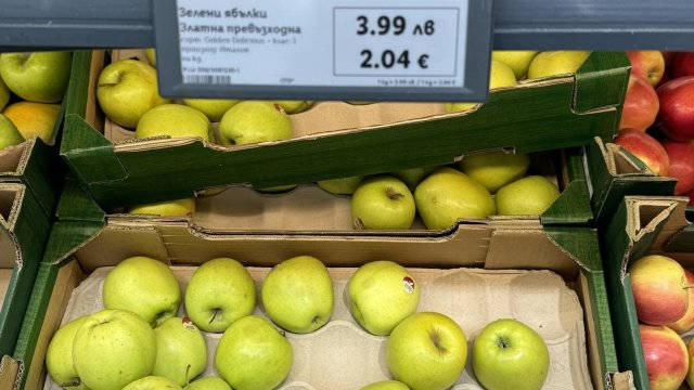 От днес ще се глобява за липса на двойно обозначаване на цените.
Държавата даде два месеца гратисен период на търговците да предприемат действия за етикети...