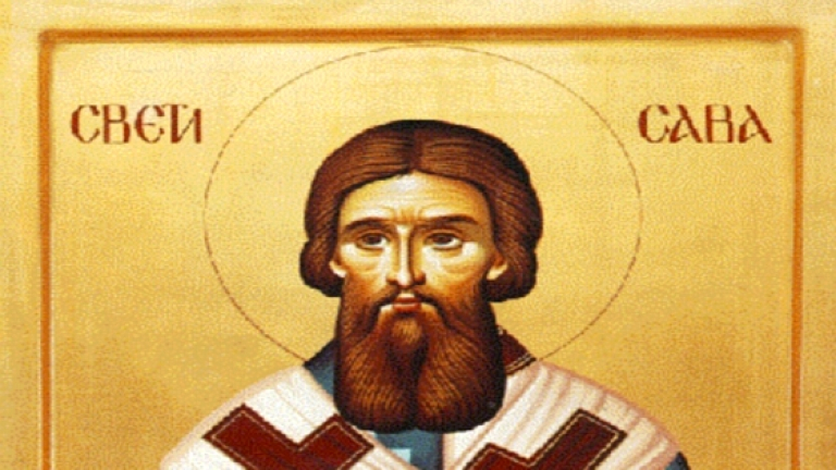 На днешния ден Българската православната църква почита паметта на Свети Сава Освещени. Той е наследник на аристократичен род, но презрял земните богатства,...