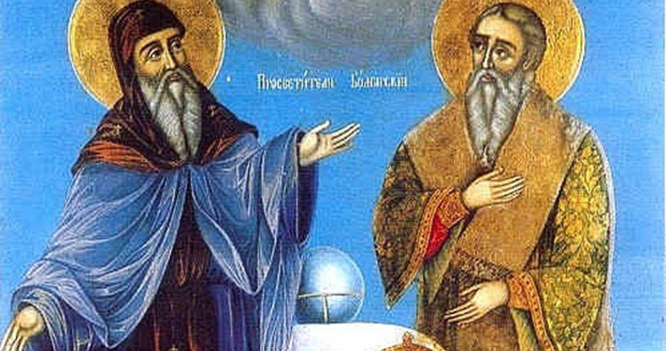 
На 11 май Българската православна църква почита паметта на Светите равноапостоли Кирил и Методий, покровители на Европа.

Имената на двамата...