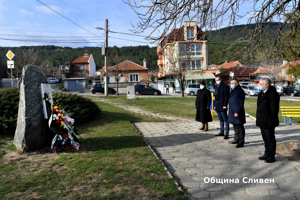 Днес се навършват 143 години от освобождението на Сливен от османско иго. Заради пандемичната обстановка в страната тази година, паметната за града дата...