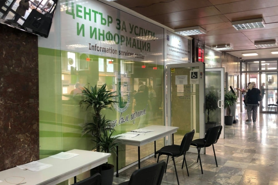 До 30 април е срокът, в който собствениците на недвижими имоти и моторни превозни средства могат да платят годишните си задължения с 5% отстъпка, при плащане...