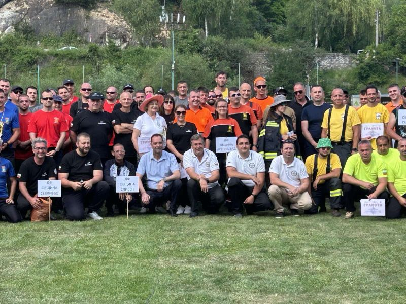 Доброволци от сливенското формирование „Грамадите“ в село Глушник участваха в национално състезание в град Смолян, посветено на надграждане на практическите...
